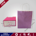 Custom Printed Gift Paper Bags High Quality Packing Bag with Twist /Flat Handle